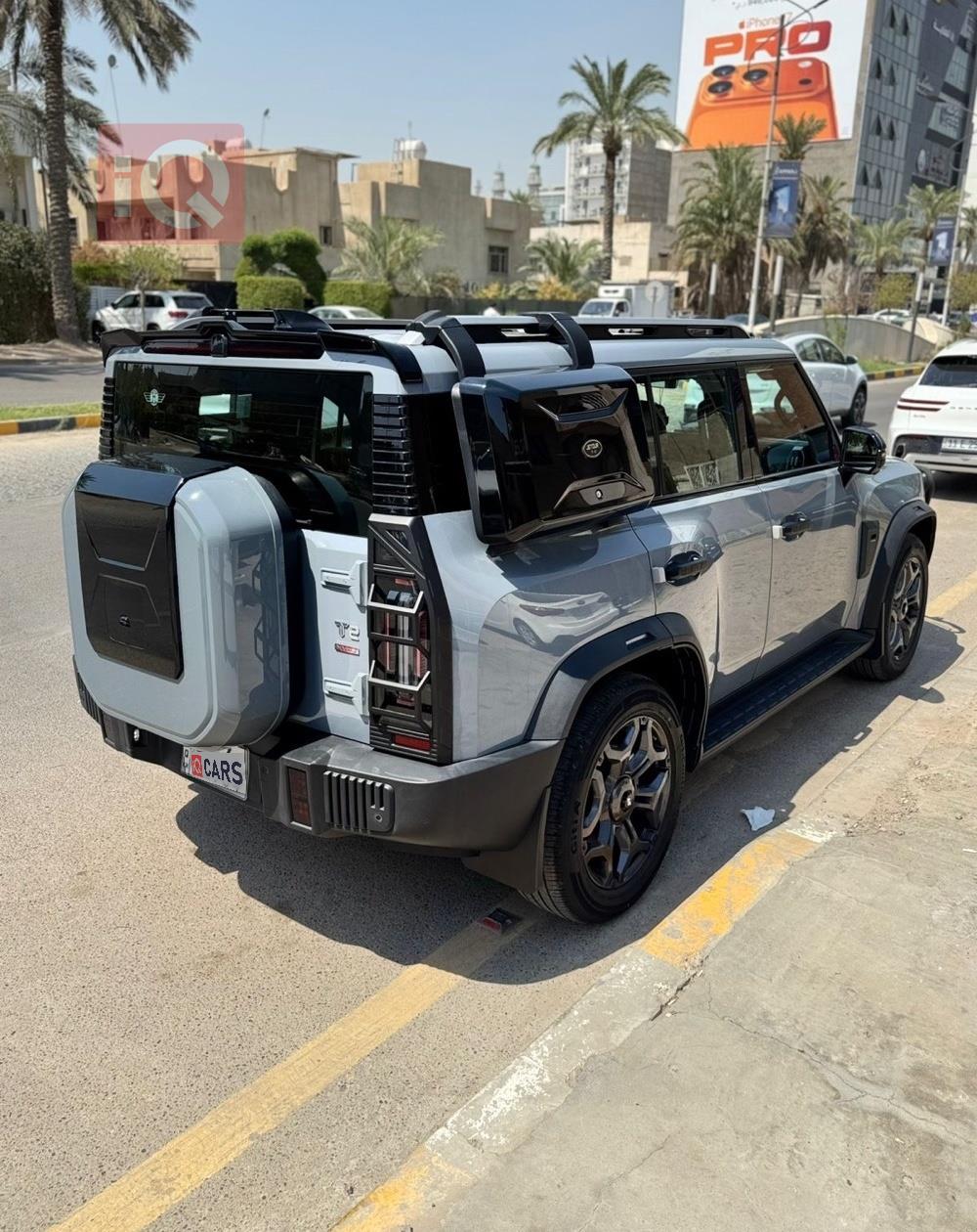 جيتور T2